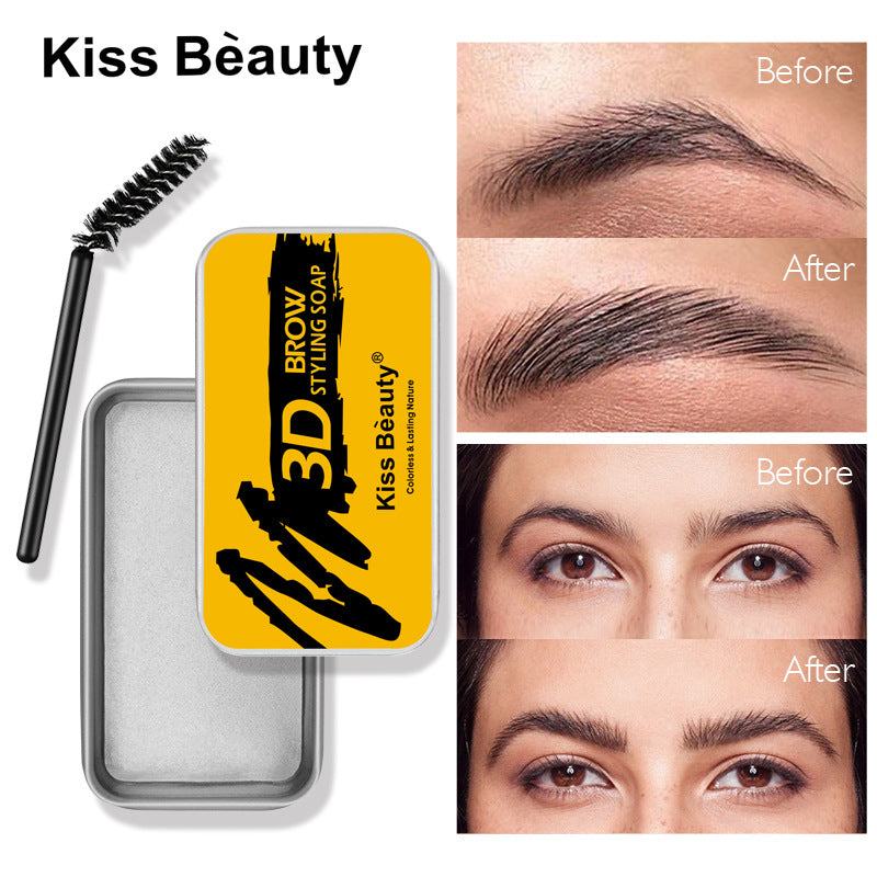 Trendify Aura's (Kiss Beauty) Waterproof Mascara – Curling, Volumizing & Lengthening”
