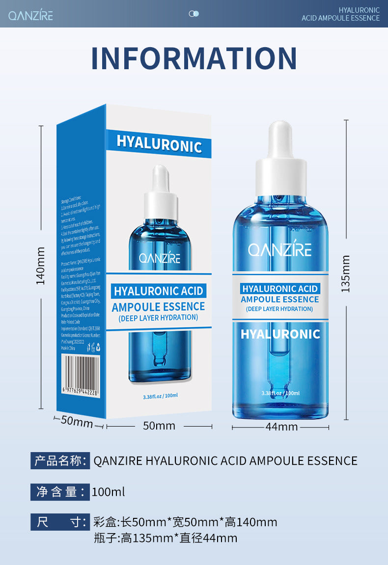 Trendify Aura | QANZIRE Hyaluronic Acid Facial Serum