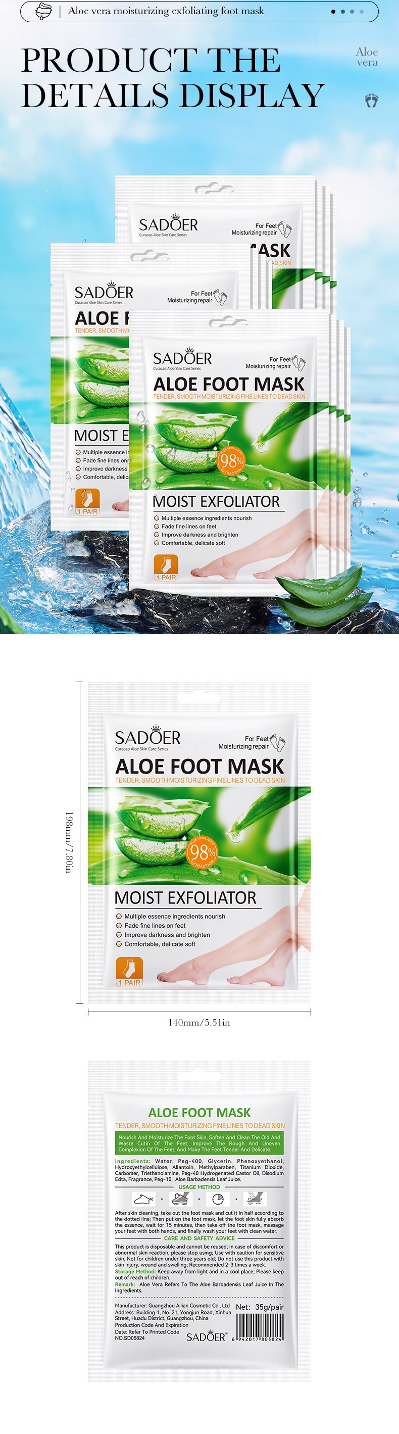 Trendify Aura – SADOER Hand & Foot Mask