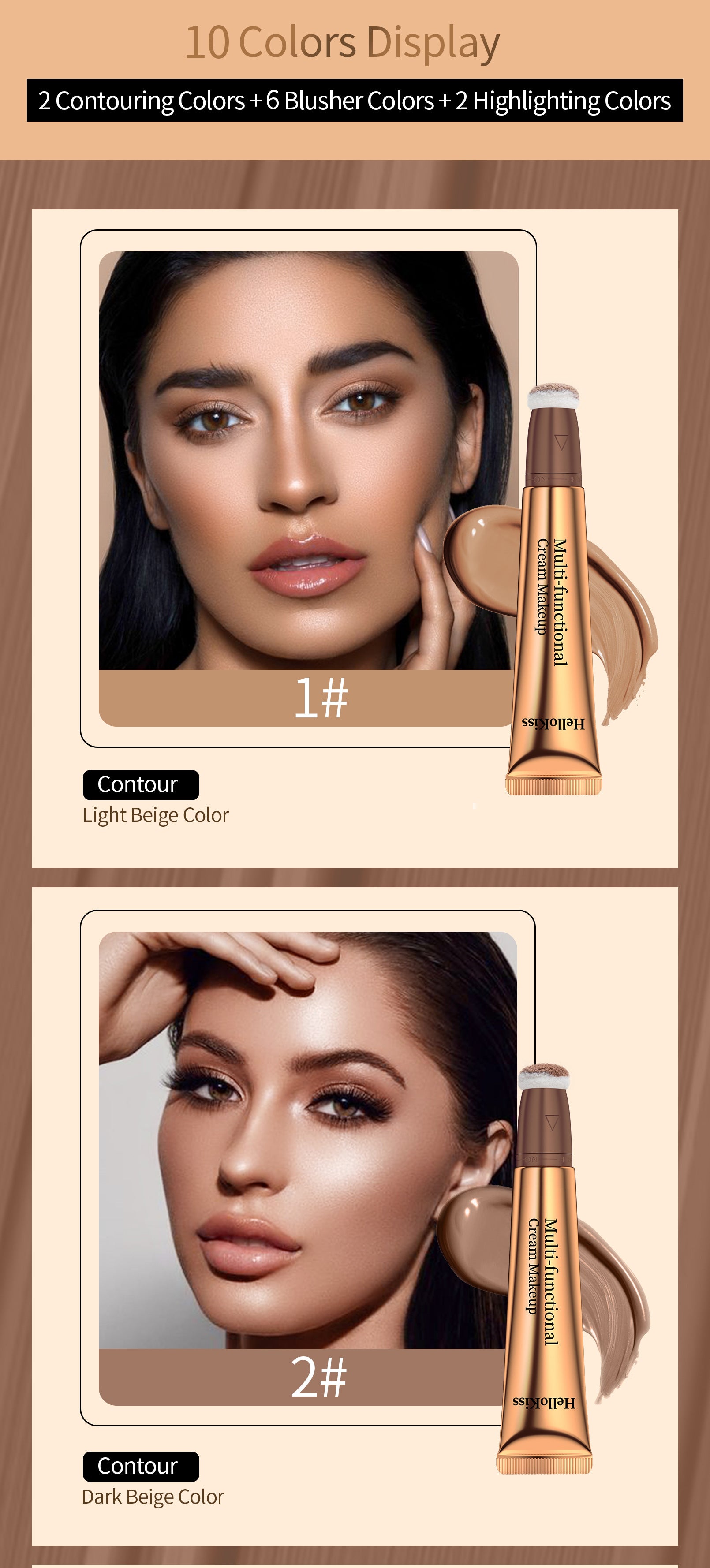 Trendify Aura Hello KISS Multi-Functional Makeup Stick